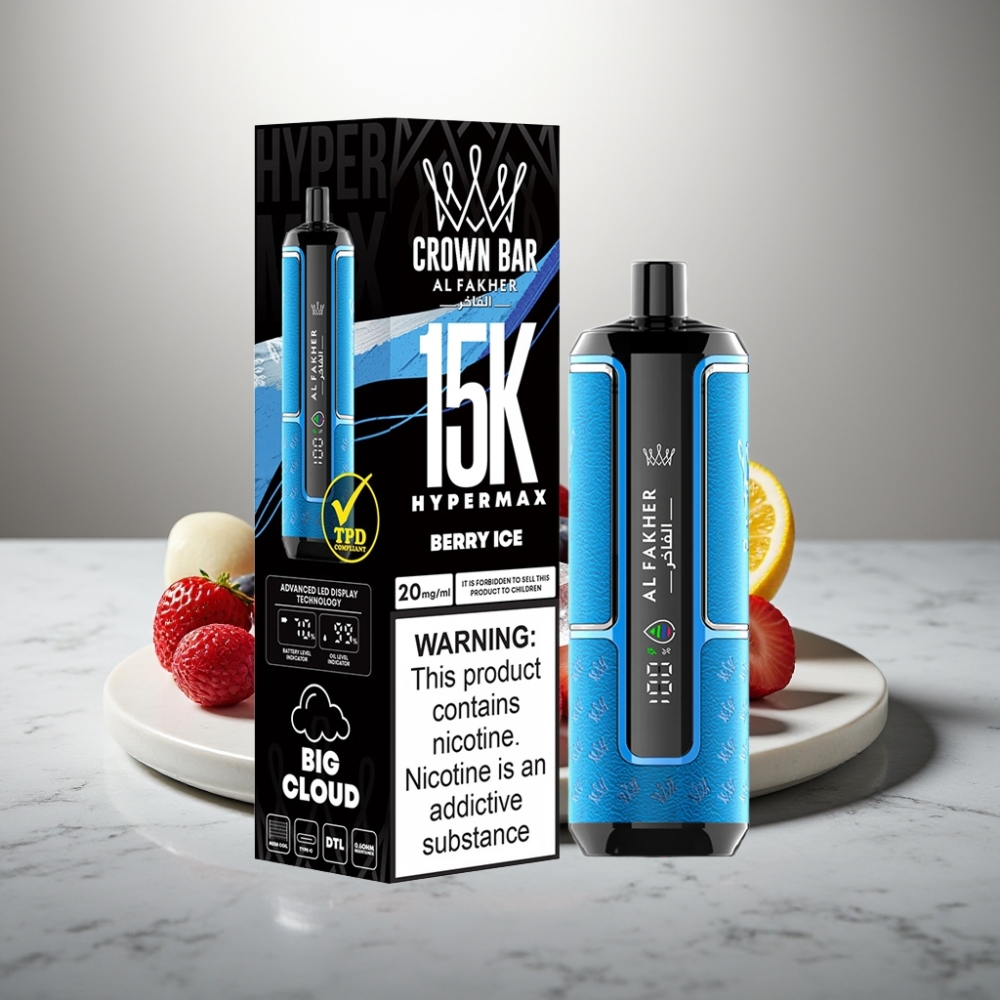Al Fakher Crown Bar 15K Hypermax 22ml 600mAh DTL Μούρο Πάγωμα