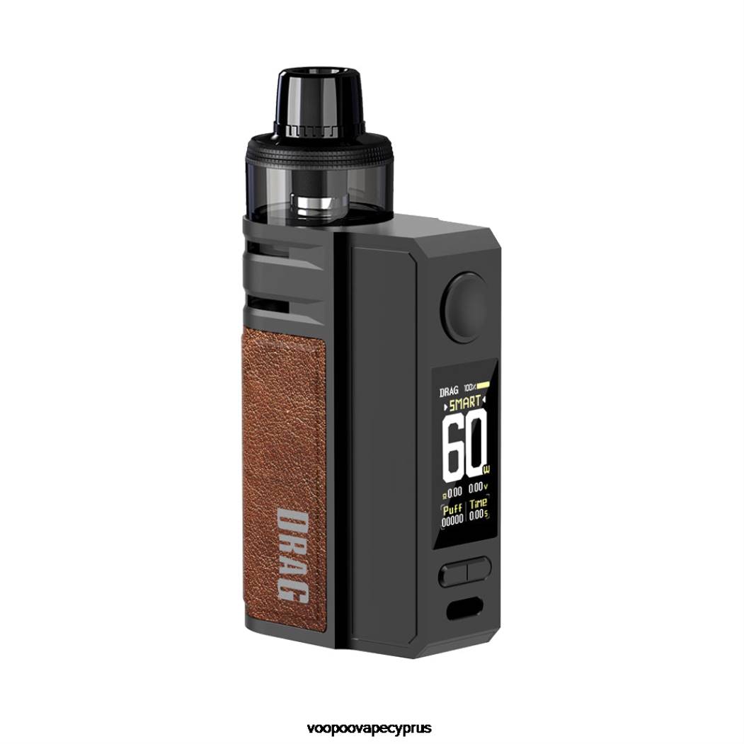 VOOPOO DRAG E60 κιτ λοβών καφές 442P184 - VOOPOO Vape Store