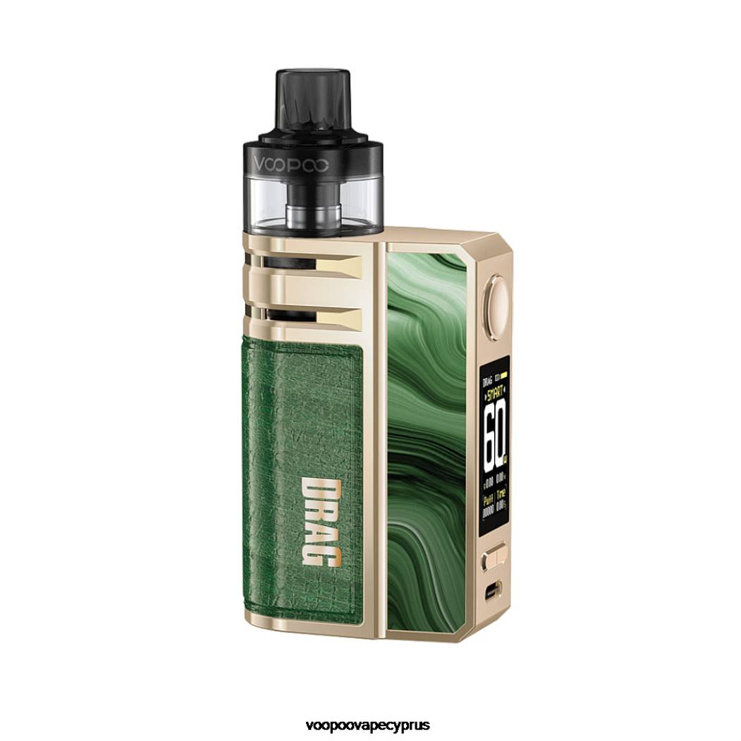 VOOPOO DRAG E60 κιτ λοβών σερπαντίνες πράσινες 442P187 - VOOPOO Vape Lietuva