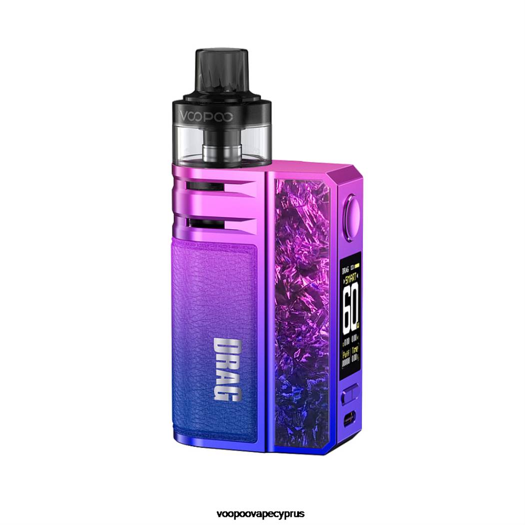 VOOPOO DRAG E60 κιτ λοβών μοντέρνο κόκκινο 442P188 - VOOPOO Vape Vilnius